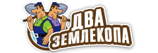 Профессиональные услуги по земляным работам и благоустройству в Борзе от 3562 руб.